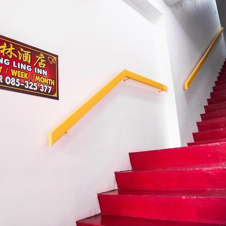 Shuang Ling Inn Мири Экстерьер фото